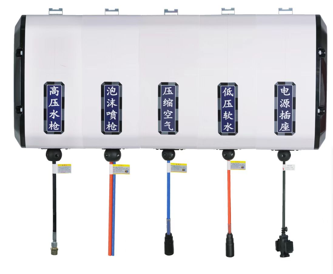Electric Reel - ชุดทำความสะอาดที่ดีที่สุด พร้อมสายฉีดน้ำแรงดันสูง โฟม และดรัมเก็บสายไฟฟ้า สำหรับล้างรถ