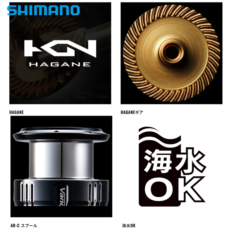 Shimano 2023ใหม่2500 C3000HG ป - Shimano Reel Stradic บทวิจารณ์และราคา