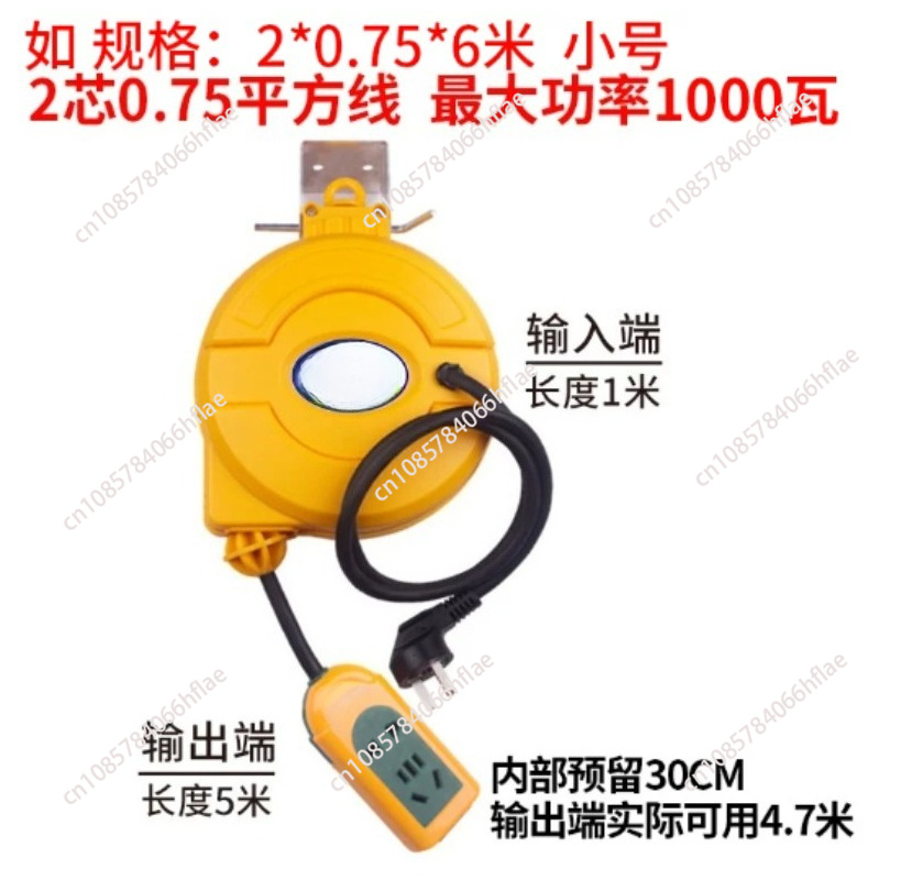 สายไฟอัตโนมัติแบบยืดหดได้ 5 เม - Electric Reel บทวิจารณ์และราคา